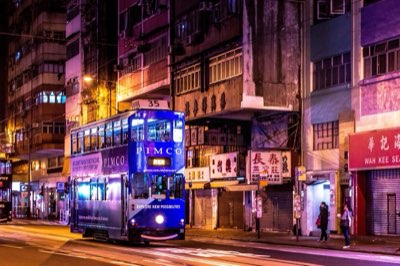 Evolución HKEX: De pequeños mercados a centro global de capital