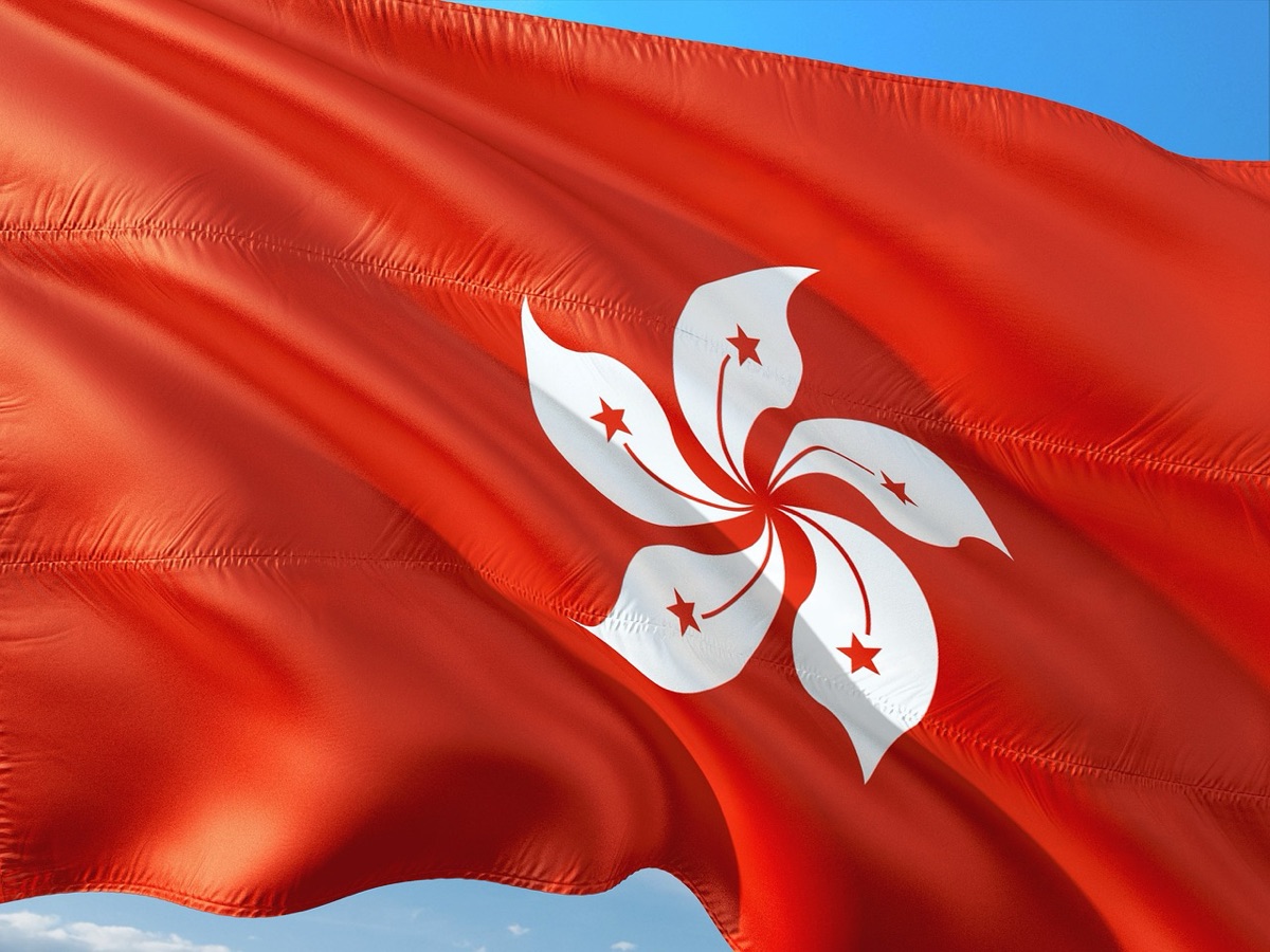 Halle bourse Hong Kong