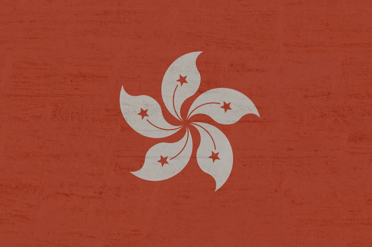 香港證券交易所大廳